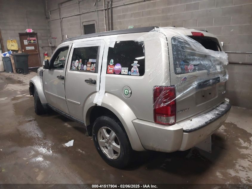 2008 Dodge Nitro Sxt VIN: 1D8GU28K78W267117 Lot: 41517904