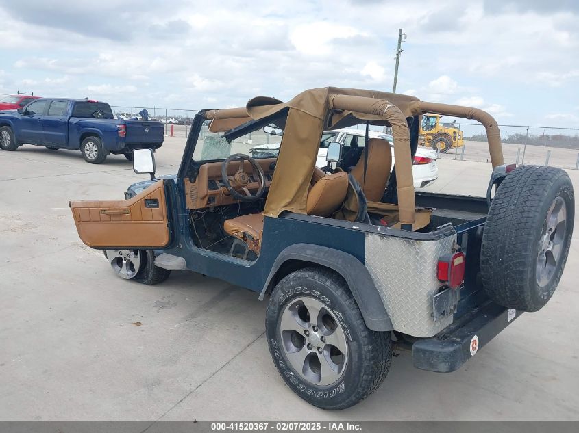 1995 Jeep Wrangler / Yj S/Rio Grande VIN: 1J4FY19P1SP250375 Lot: 41520367