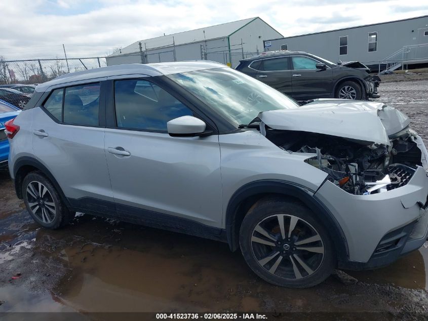 2018 Nissan Kicks Sv VIN: 3N1CP5CU6JL536379 Lot: 41523736