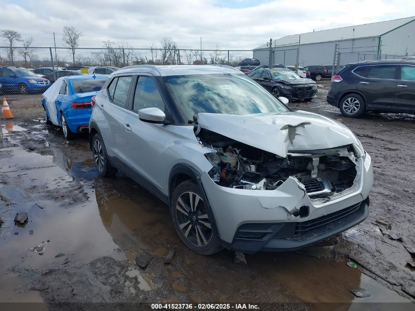 2018 Nissan Kicks Sv VIN: 3N1CP5CU6JL536379 Lot: 41523736