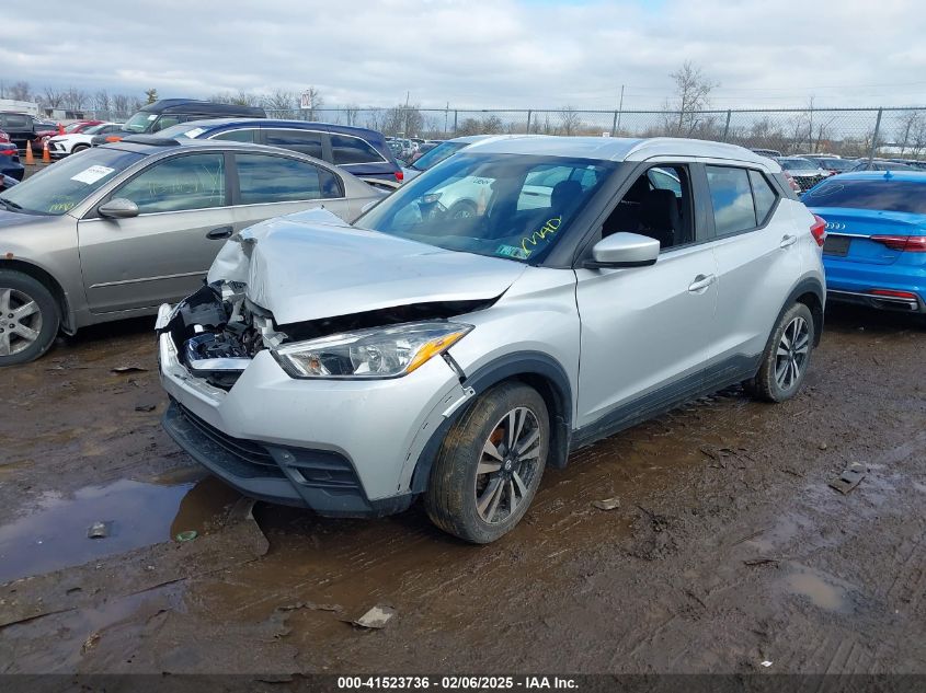 2018 Nissan Kicks Sv VIN: 3N1CP5CU6JL536379 Lot: 41523736