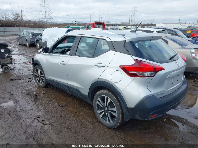 2018 Nissan Kicks Sv VIN: 3N1CP5CU6JL536379 Lot: 41523736