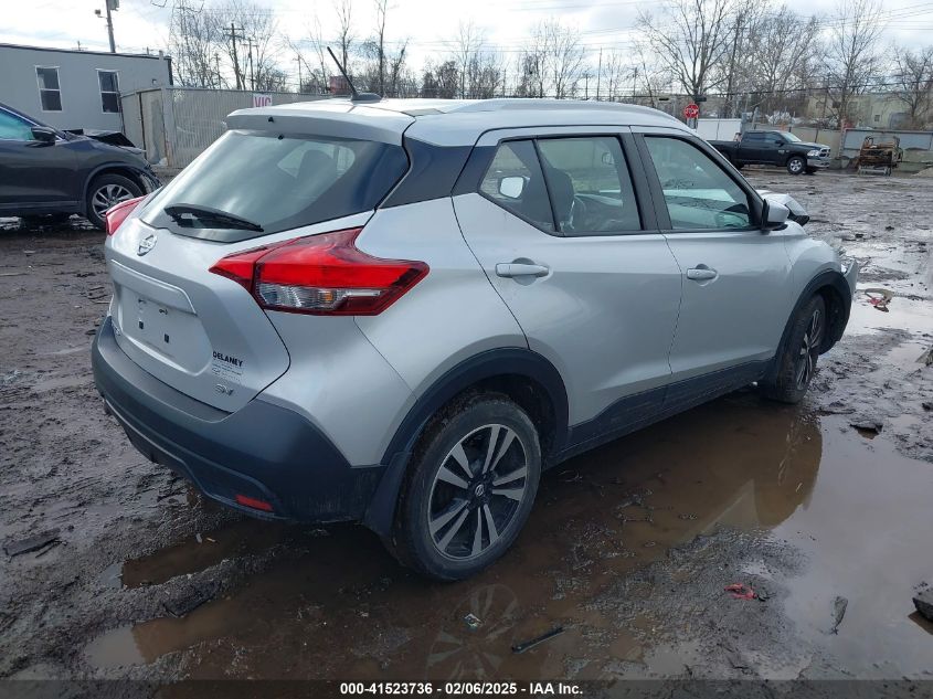 2018 Nissan Kicks Sv VIN: 3N1CP5CU6JL536379 Lot: 41523736