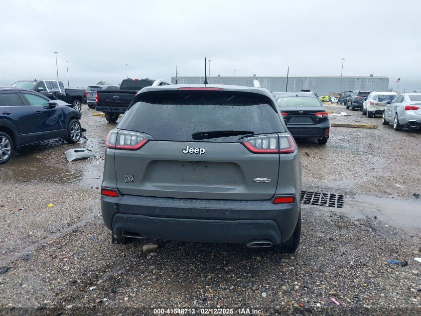 2021 Jeep Cherokee Latitude Lux Fwd VIN: 1C4PJLMXXMD203934 Lot: 41548713