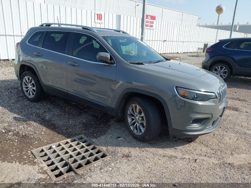 2021 Jeep Cherokee Latitude Lux Fwd VIN: 1C4PJLMXXMD203934 Lot: 41548713