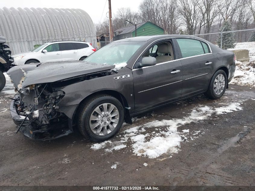 2008 Buick Lucerne Cxl VIN: 1G4HD57208U195092 Lot: 41577732