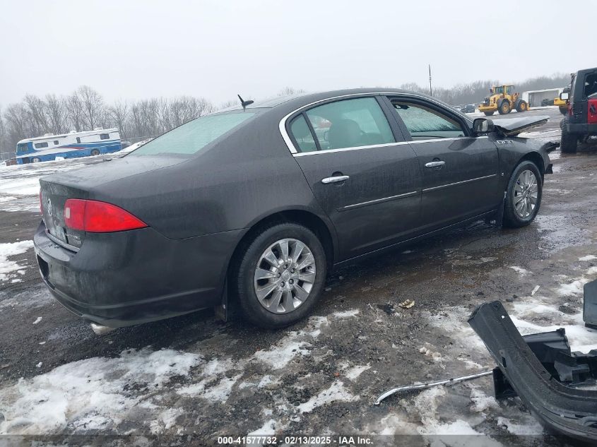 2008 Buick Lucerne Cxl VIN: 1G4HD57208U195092 Lot: 41577732