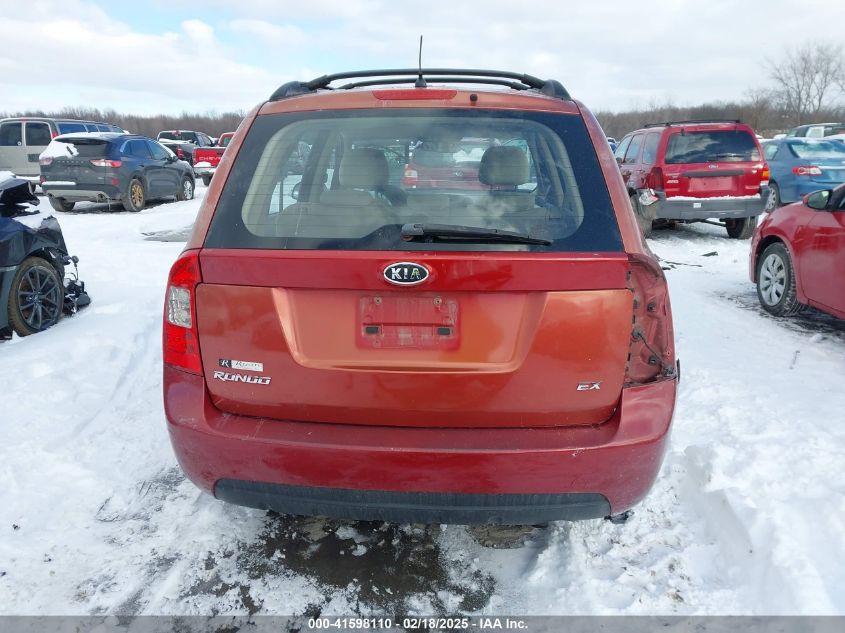 2008 Kia Rondo Ex VIN: KNAFG525787163451 Lot: 41598110