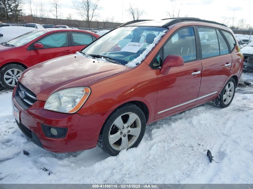 2008 Kia Rondo Ex VIN: KNAFG525787163451 Lot: 41598110