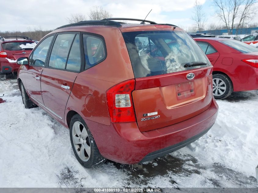 2008 Kia Rondo Ex VIN: KNAFG525787163451 Lot: 41598110