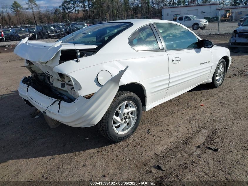 2002 Pontiac Grand Am Se1 VIN: 1G2NF12E32C212187 Lot: 41599192