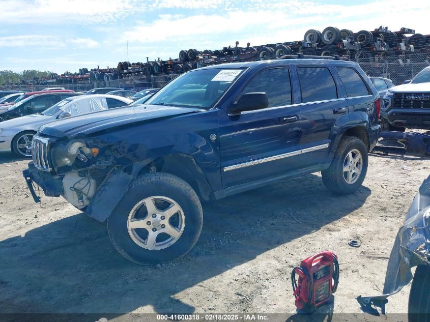 2005 Jeep Grand Cherokee Limited VIN: 1J8HR58N75C612085 Lot: 41600318