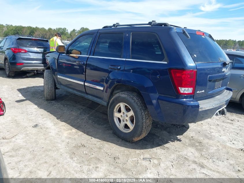 2005 Jeep Grand Cherokee Limited VIN: 1J8HR58N75C612085 Lot: 41600318