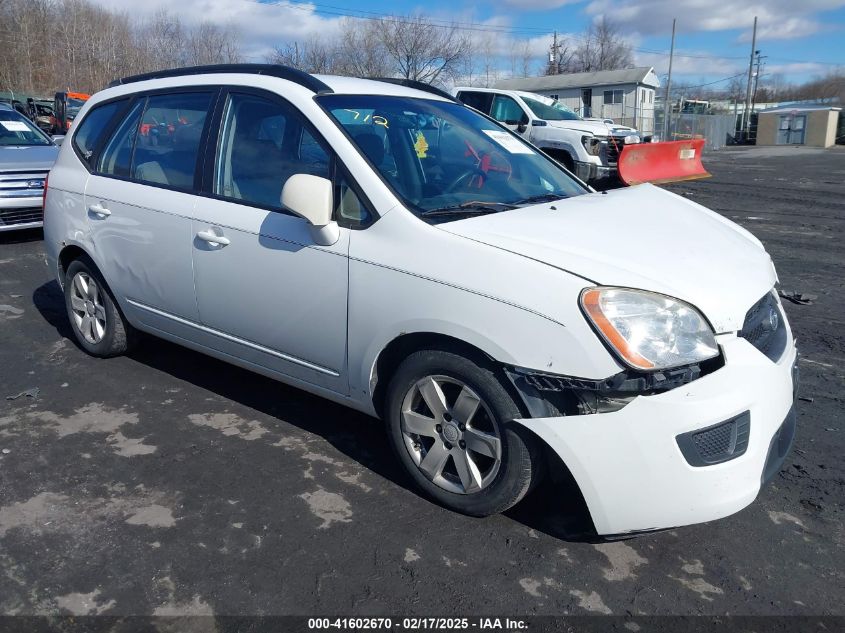 2008 Kia Rondo Lx V6 VIN: KNAFG526187171280 Lot: 41602670