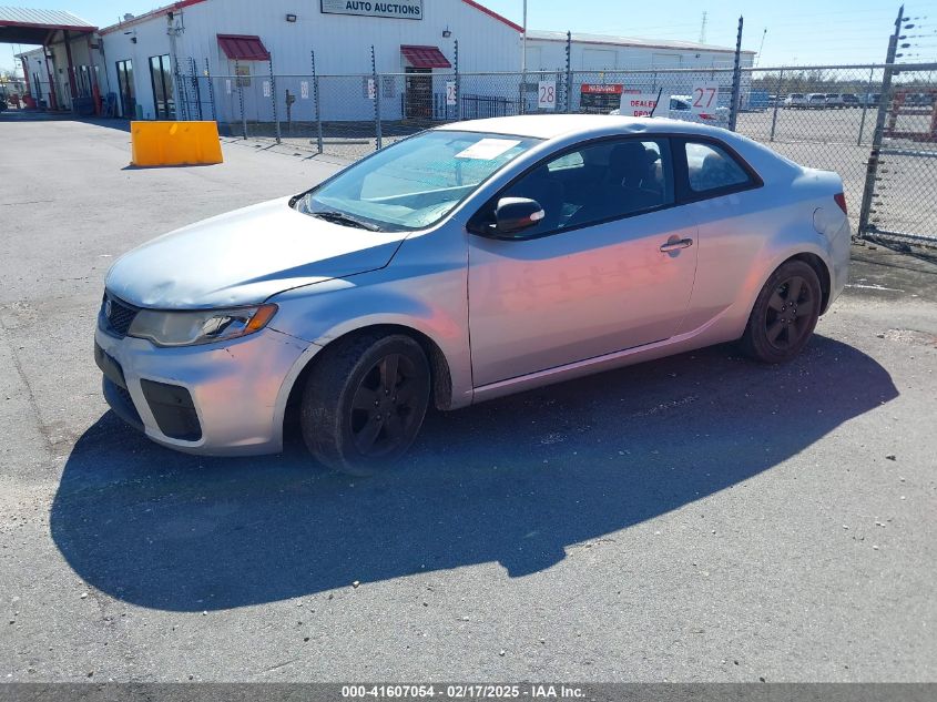 2010 Kia Forte Koup Ex VIN: KNAFU6A24A5165097 Lot: 41607054