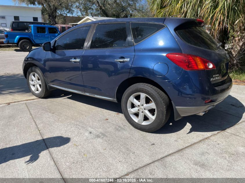 2009 Nissan Murano S VIN: JN8AZ18U99W023606 Lot: 41607246