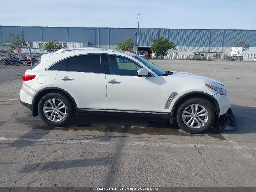 2010 Infiniti Fx35 VIN: JN8AS1MW1AM857106 Lot: 41607648