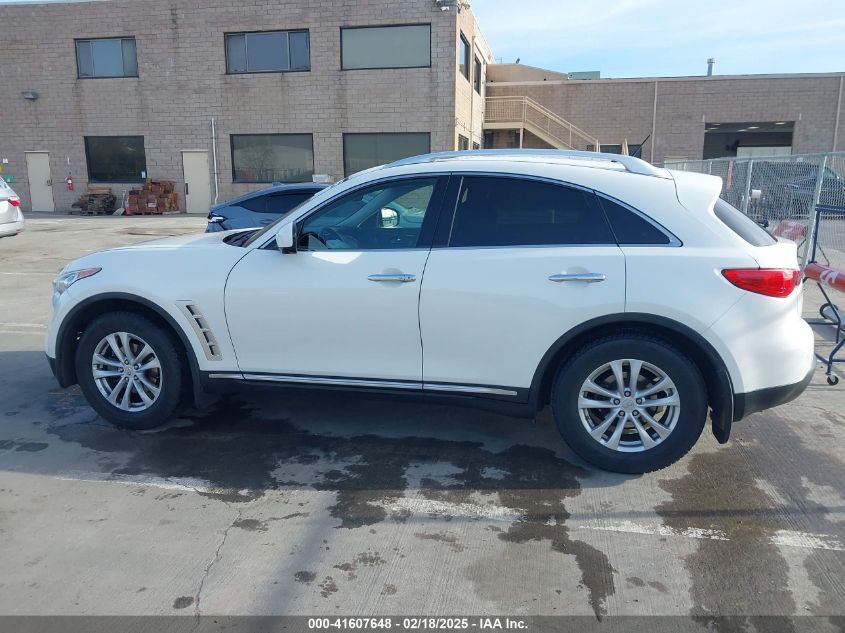 2010 Infiniti Fx35 VIN: JN8AS1MW1AM857106 Lot: 41607648