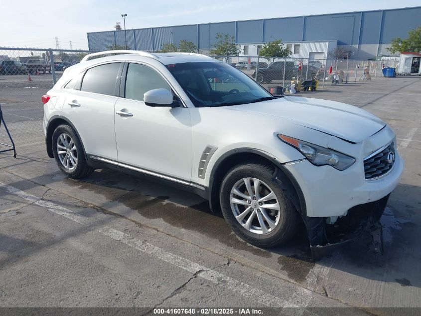 2010 Infiniti Fx35 VIN: JN8AS1MW1AM857106 Lot: 41607648