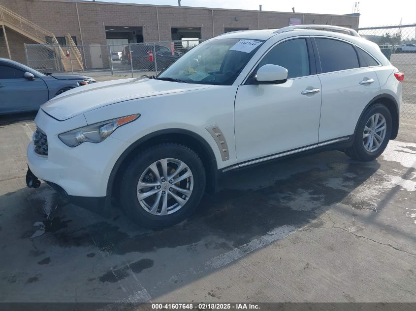 2010 Infiniti Fx35 VIN: JN8AS1MW1AM857106 Lot: 41607648