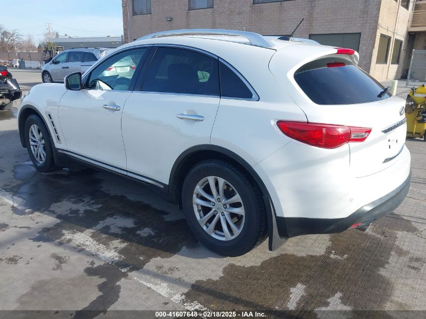 2010 Infiniti Fx35 VIN: JN8AS1MW1AM857106 Lot: 41607648