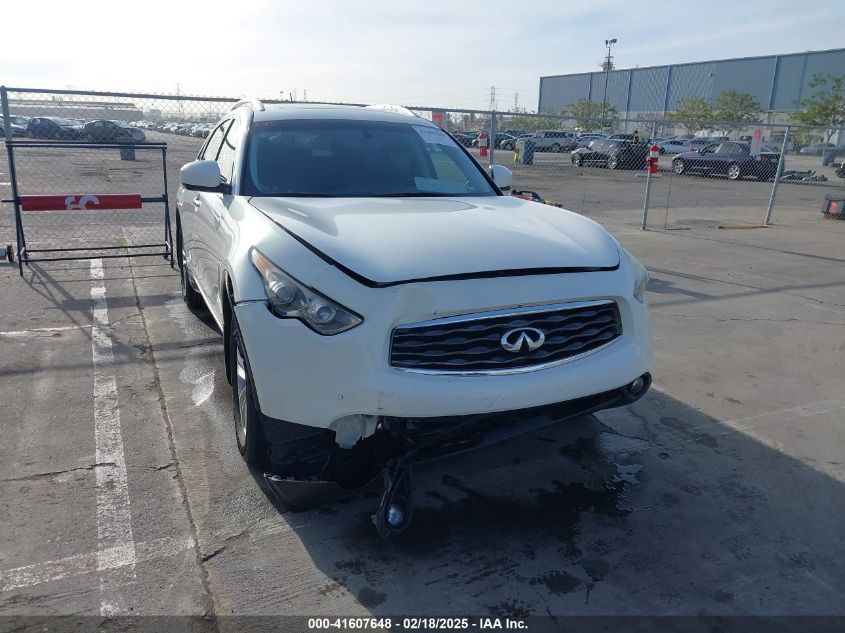 2010 Infiniti Fx35 VIN: JN8AS1MW1AM857106 Lot: 41607648