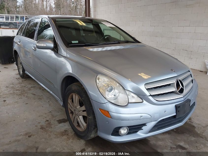 2008 Mercedes-Benz R 350 4Matic VIN: 4JGCB65E08A074227 Lot: 41615319