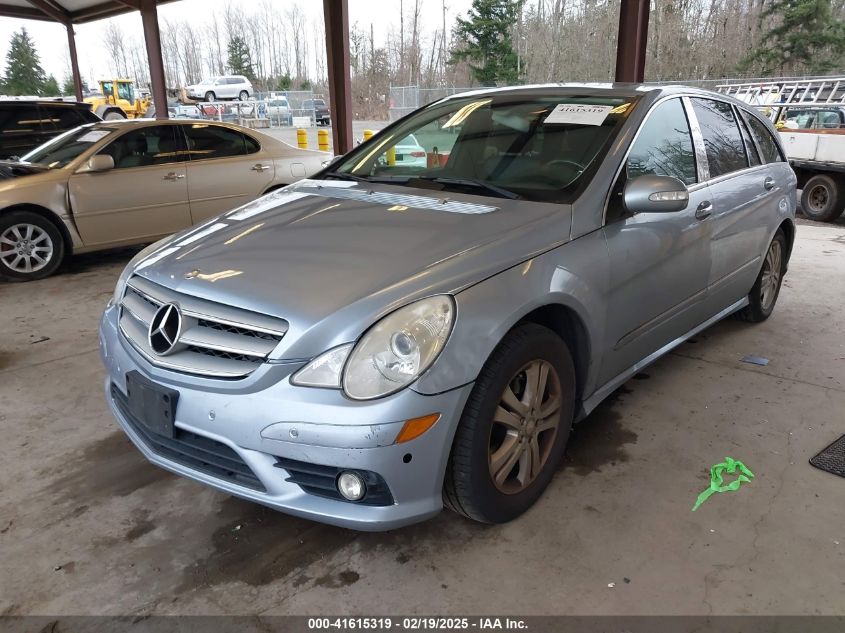 2008 Mercedes-Benz R 350 4Matic VIN: 4JGCB65E08A074227 Lot: 41615319