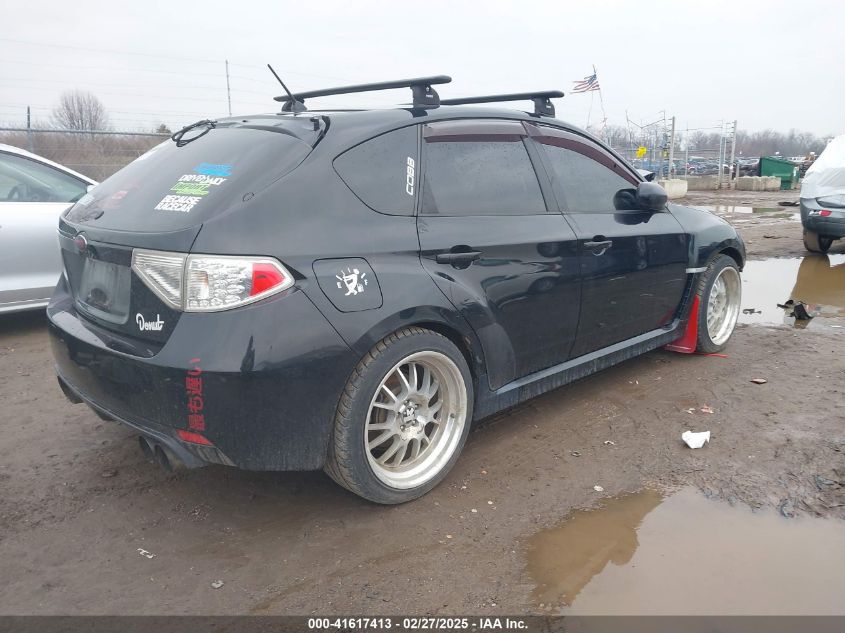 2013 Subaru Impreza Wrx VIN: JF1GR7E62DG881586 Lot: 41617413