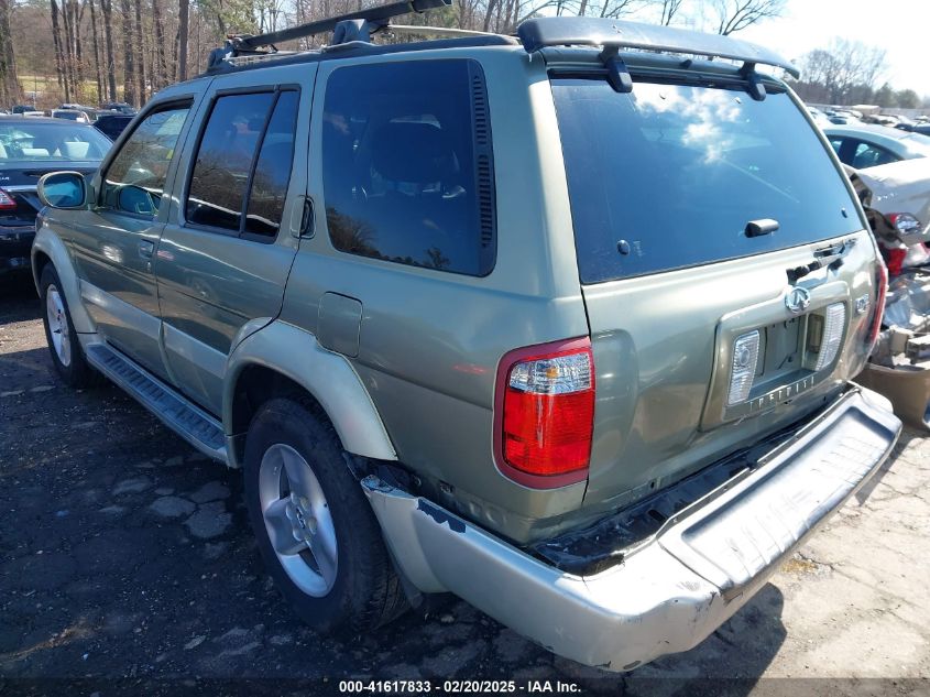 2003 Infiniti Qx4 Luxury VIN: JNRDR09X13W251912 Lot: 41617833