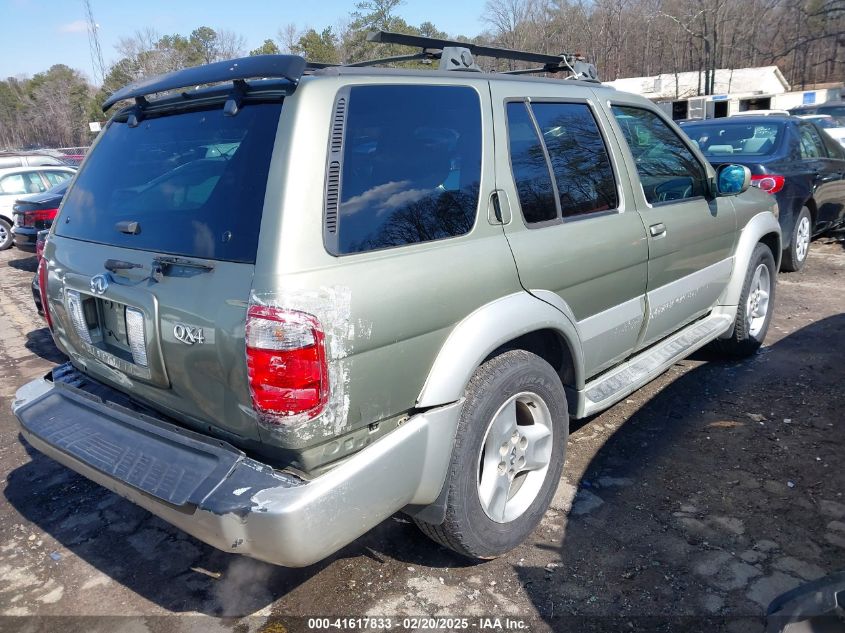 2003 Infiniti Qx4 Luxury VIN: JNRDR09X13W251912 Lot: 41617833