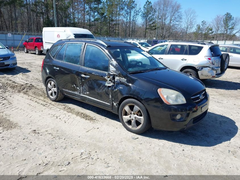 2007 Kia Rondo Ex V6 VIN: KNAFG526377050135 Lot: 41633668