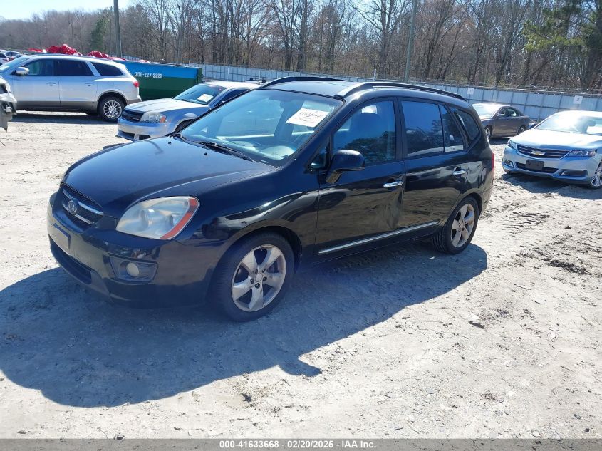 2007 Kia Rondo Ex V6 VIN: KNAFG526377050135 Lot: 41633668