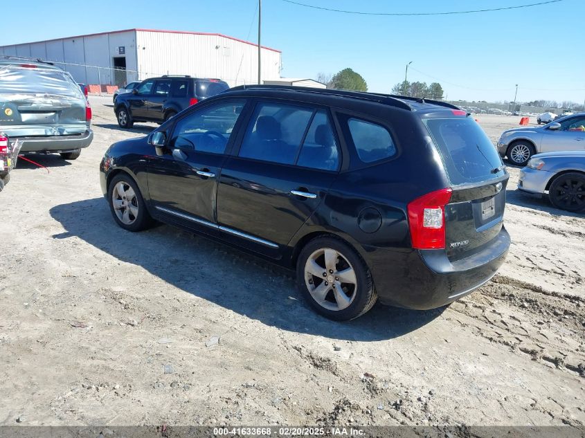 2007 Kia Rondo Ex V6 VIN: KNAFG526377050135 Lot: 41633668