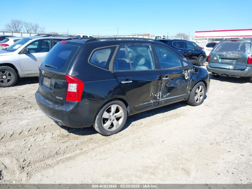 2007 Kia Rondo Ex V6 VIN: KNAFG526377050135 Lot: 41633668