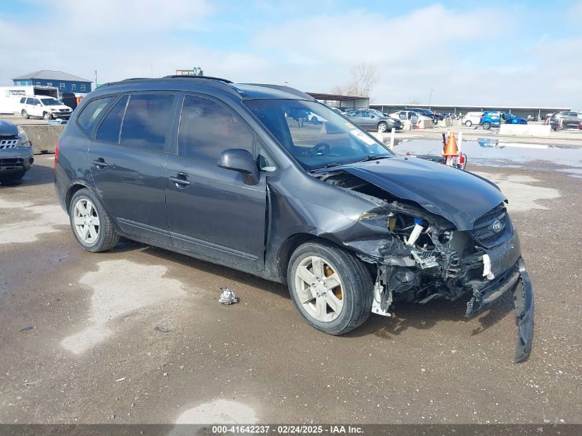 2007 Kia Rondo Lx/Ex VIN: KNAFG525277076393 Lot: 41642237