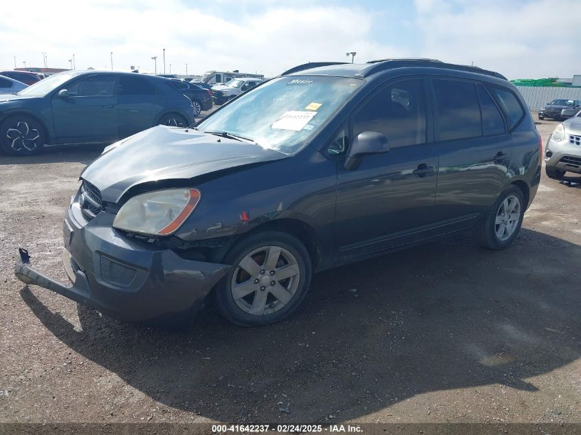 2007 Kia Rondo Lx/Ex VIN: KNAFG525277076393 Lot: 41642237