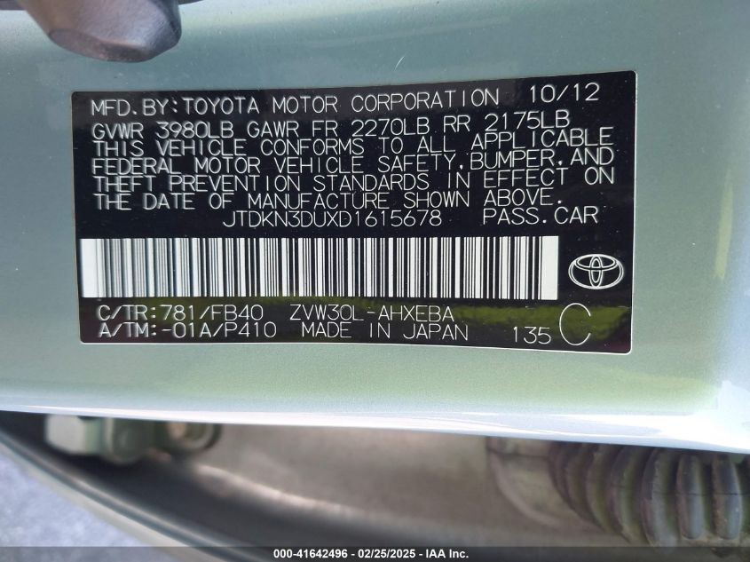 2013 Toyota Prius Three VIN: JTDKN3DUXD1615678 Lot: 41642496