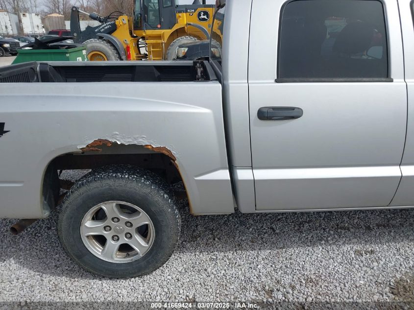 2006 Dodge Dakota Slt VIN: 1D7HW48N06S605938 Lot: 41669424