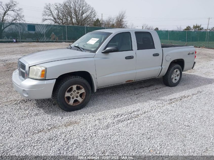 2006 Dodge Dakota Slt VIN: 1D7HW48N06S605938 Lot: 41669424