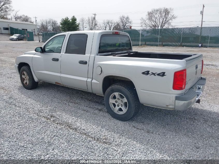 2006 Dodge Dakota Slt VIN: 1D7HW48N06S605938 Lot: 41669424