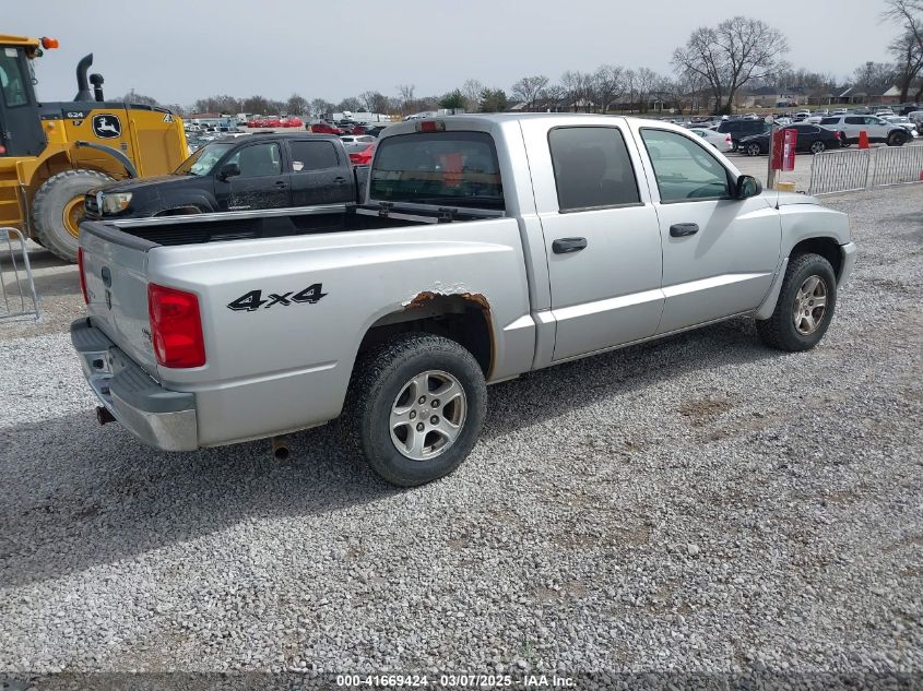 2006 Dodge Dakota Slt VIN: 1D7HW48N06S605938 Lot: 41669424