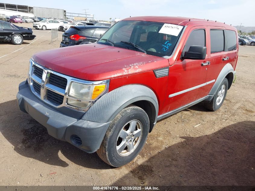 2007 Dodge Nitro Sxt VIN: 1D8GU28K37W728795 Lot: 41676776