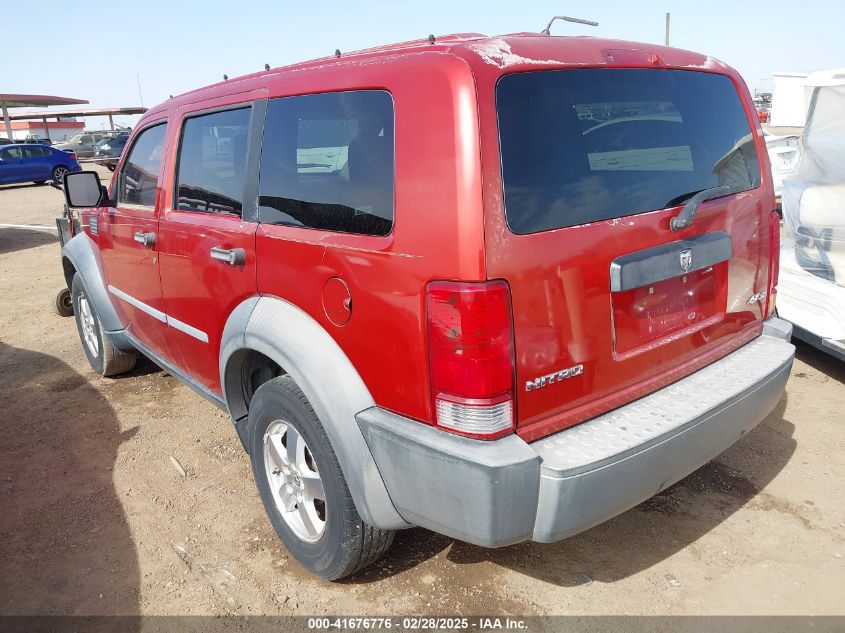 2007 Dodge Nitro Sxt VIN: 1D8GU28K37W728795 Lot: 41676776