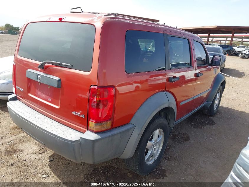 2007 Dodge Nitro Sxt VIN: 1D8GU28K37W728795 Lot: 41676776