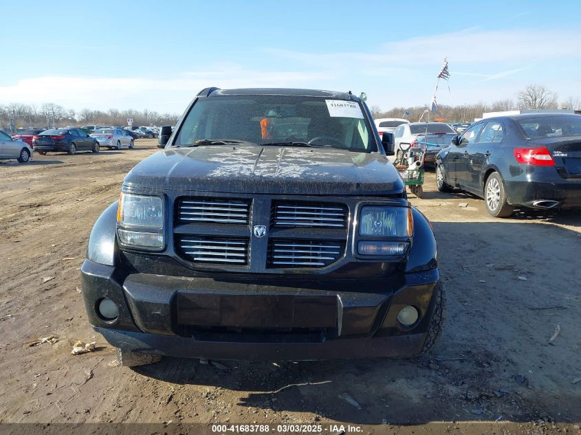 2007 Dodge Nitro Slt/Rt VIN: 1D8GU586X7W739538 Lot: 41683788