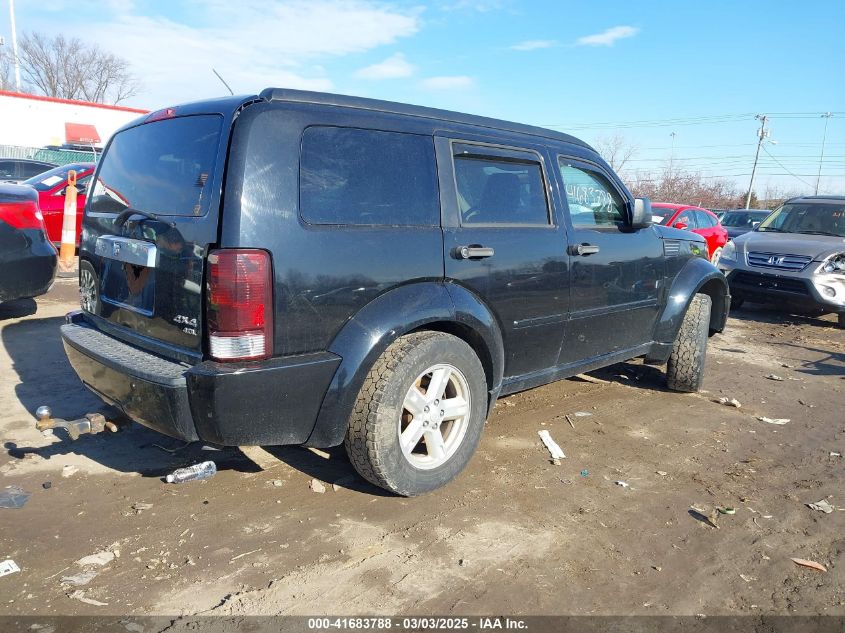 2007 Dodge Nitro Slt/Rt VIN: 1D8GU586X7W739538 Lot: 41683788