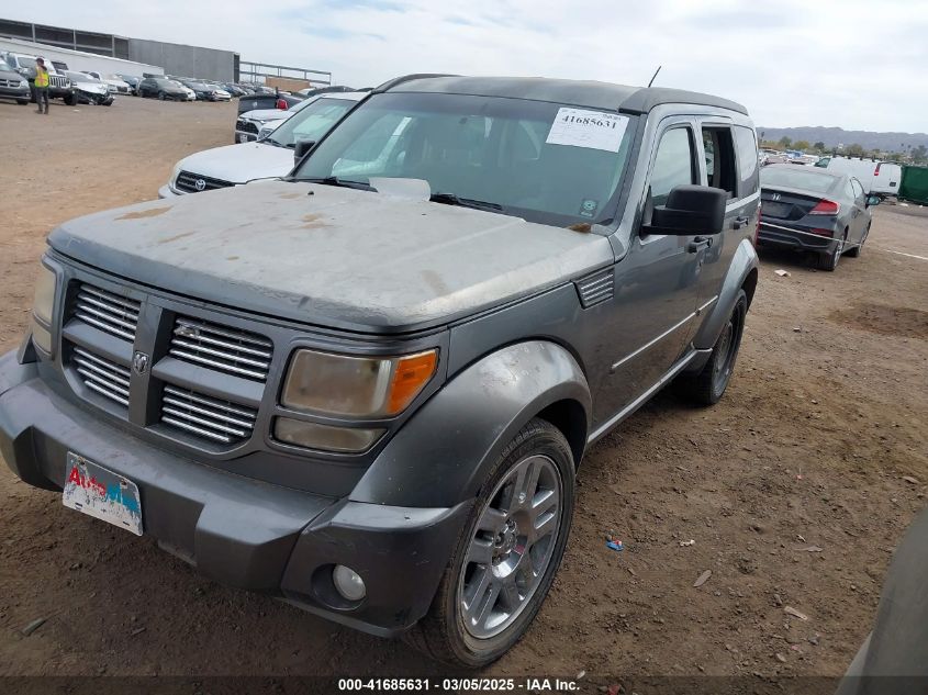 2011 Dodge Nitro Heat VIN: 1D4PU4GX2BW607498 Lot: 41685631