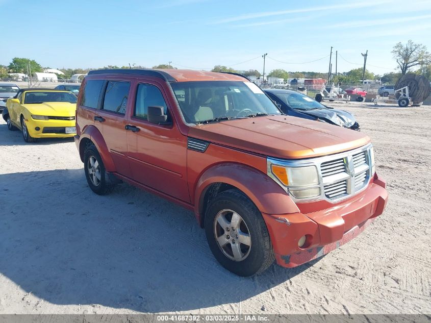 2007 Dodge Nitro Sxt VIN: 1D8GT28K27W596437 Lot: 41687392