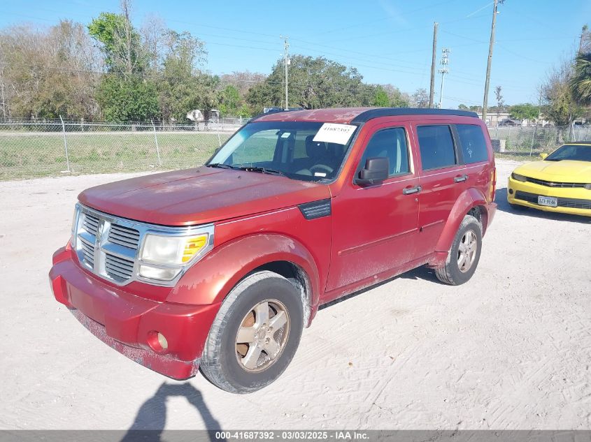 2007 Dodge Nitro Sxt VIN: 1D8GT28K27W596437 Lot: 41687392